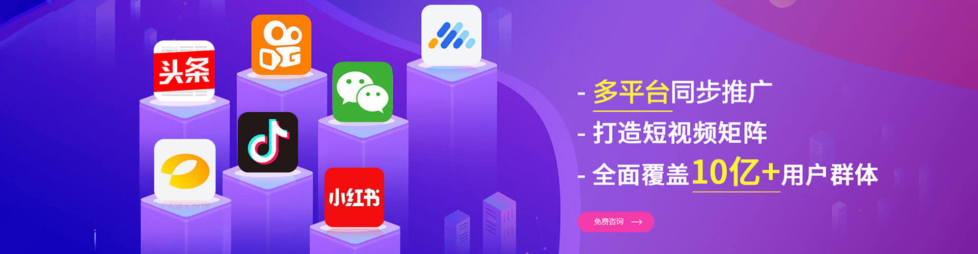 盘锦百度充值高返点